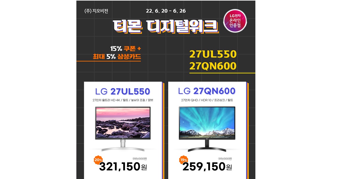 220509_11번가X신한카드_변경