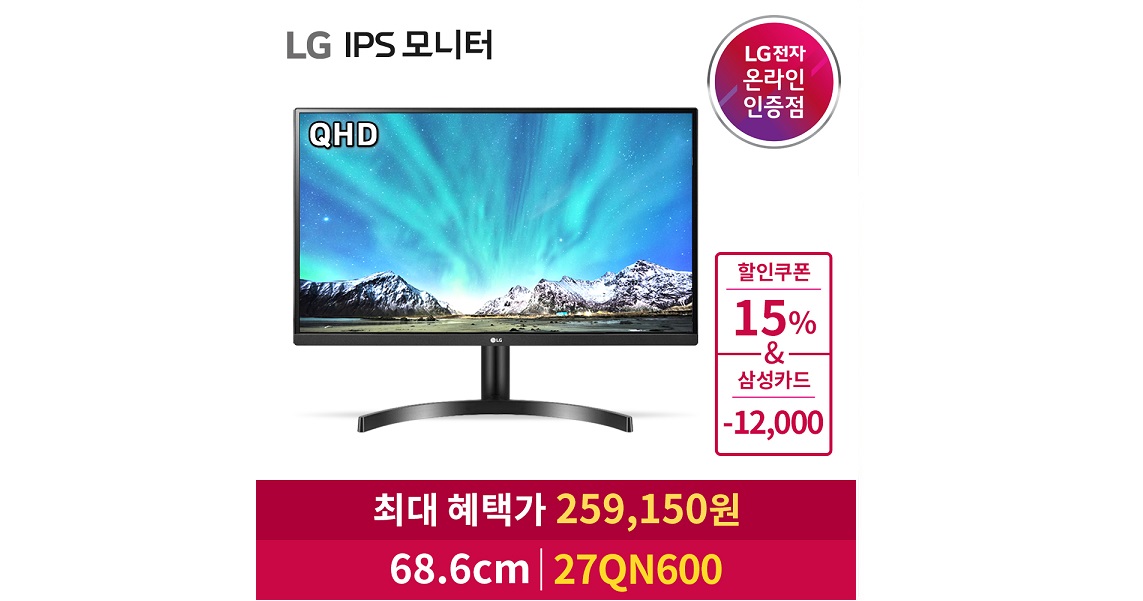 220509_11번가X신한카드_변경